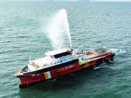 42m GEN 4 TWO FAST CREW BOAT